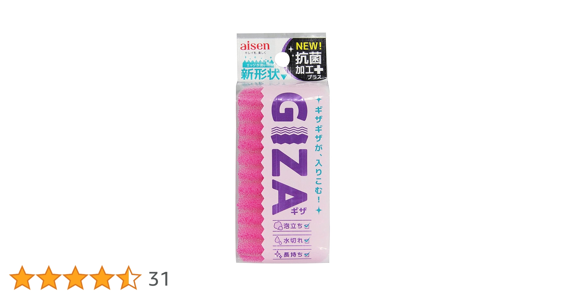 61yoZQVmw+L.jpg_BO30,255,255,